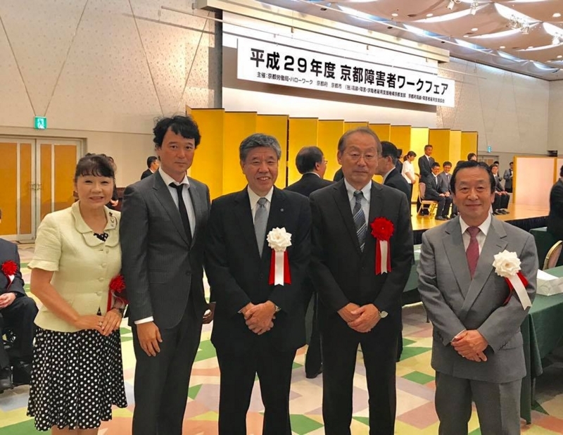 平成29年度 障害者ワークフェアの様子